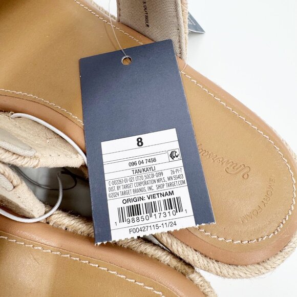 NEW Universal Thread Kayli Jute Two Band Wedge Heels - Tan - Size 8 - Picture 8 of 9